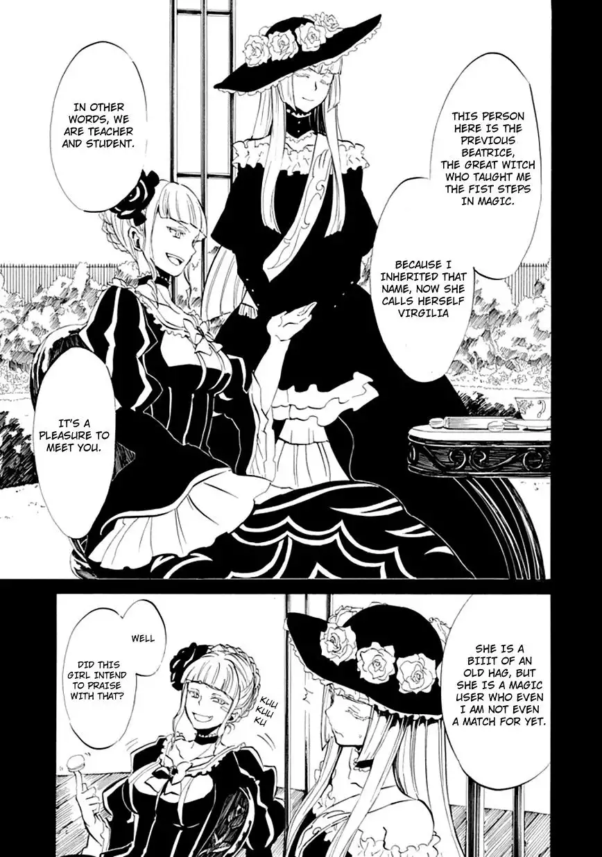 Umineko no Naku Koro ni Ep 4: Alliance of the Golden Witch Chapter 6 27